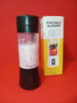 Reward portable juicer